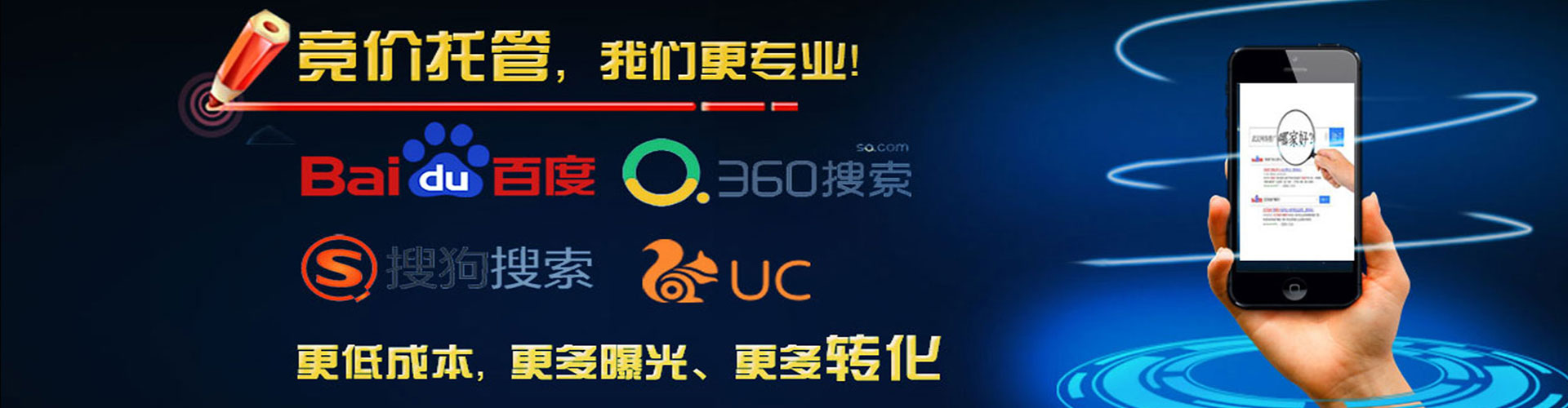 德化小红书信息流